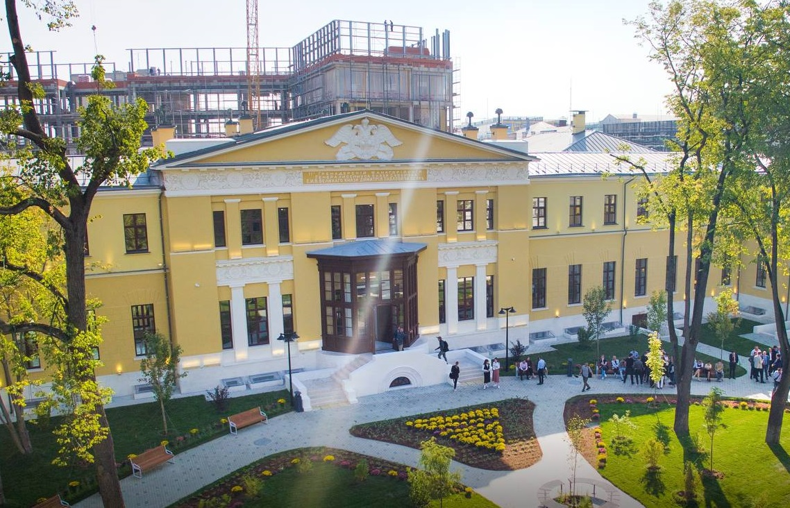 Улица Большая Красная