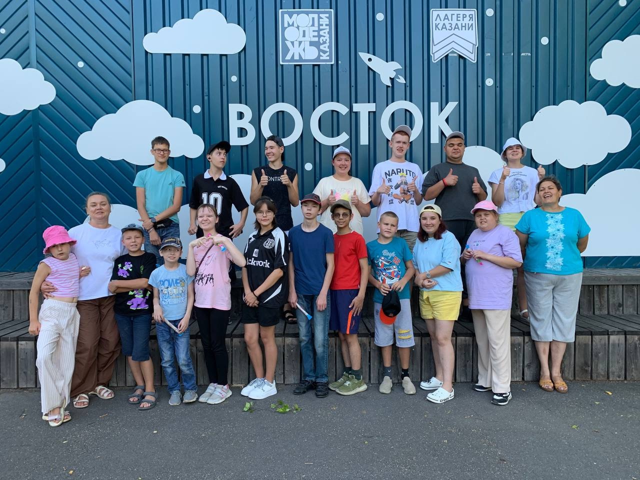 Семейная инклюзивная смена в лагере «Восток»