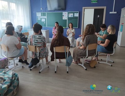 АНО «Особые дети. Татарстан»