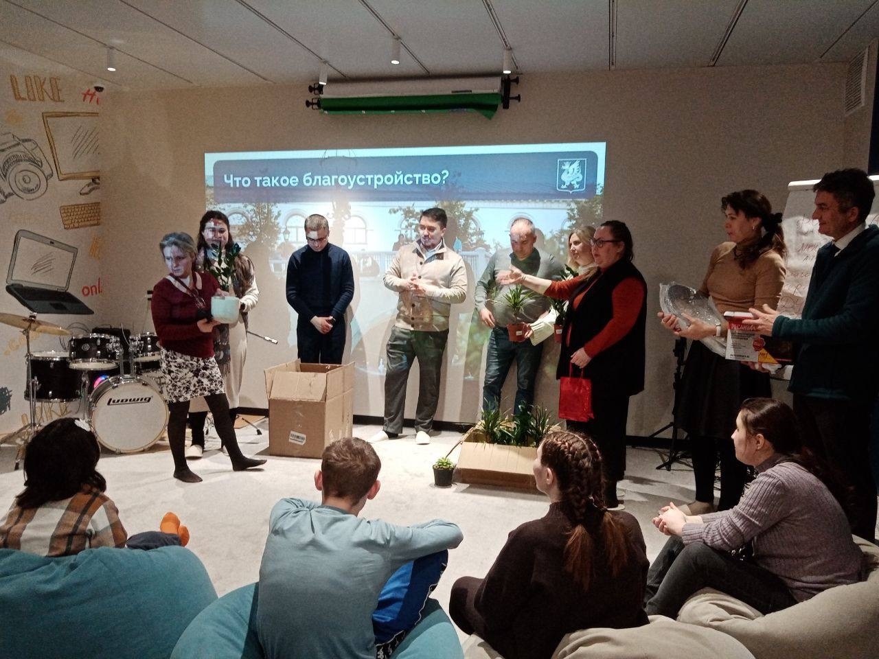 Комитет по благоустройству города Казани в гостях у «Крыльев»