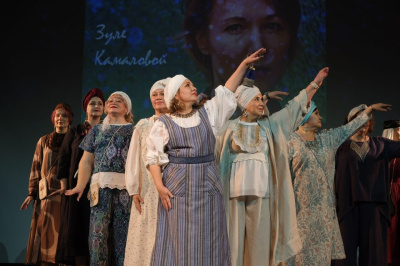 АНО «Без бергэ (Мы вместе)» 