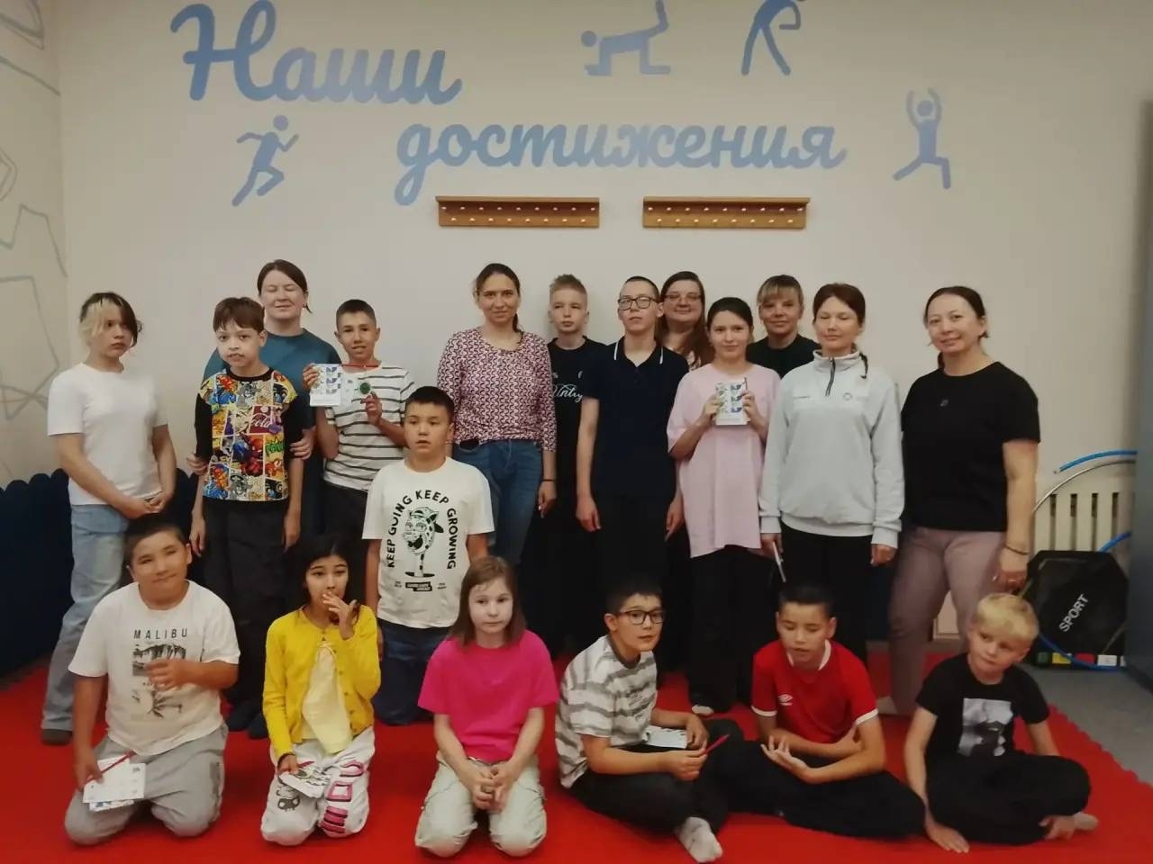 «Урок устойчивого развития» 