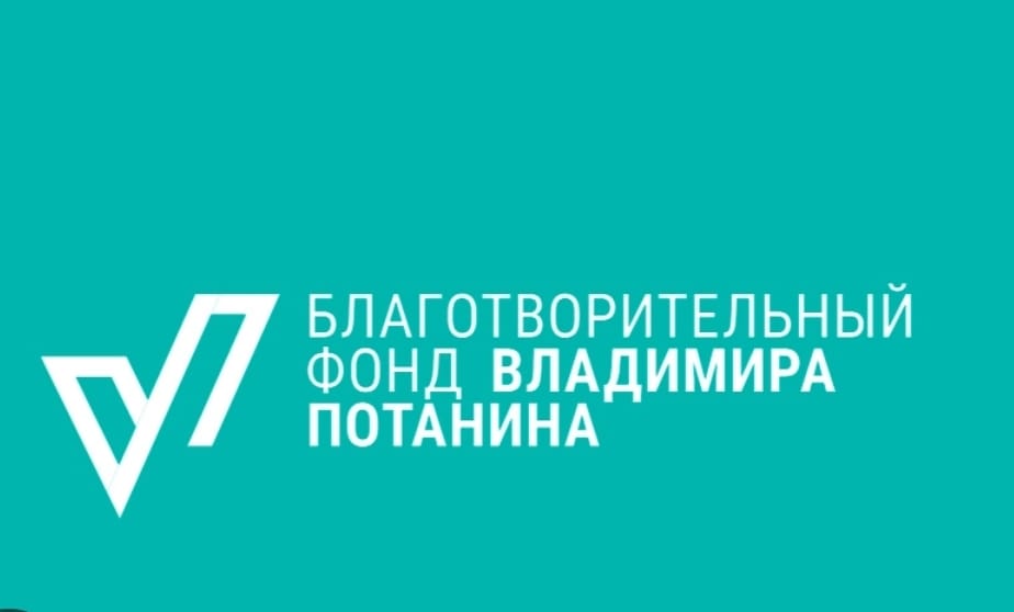 Проект "Добрая Казань: Мастерская развития" запустился! 