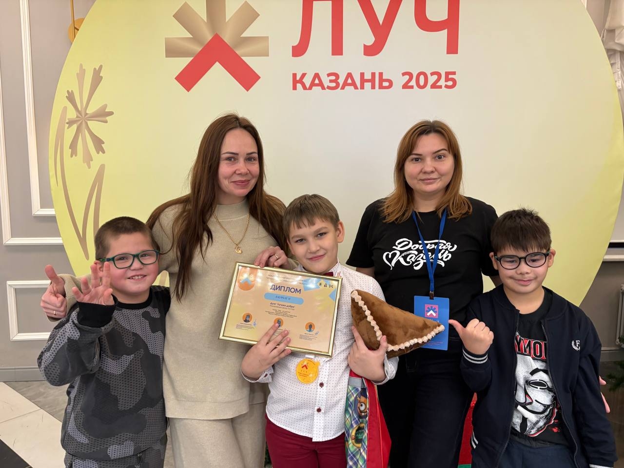 Инклюзивный международный творческий фестиваль "ЛУЧ-2025"