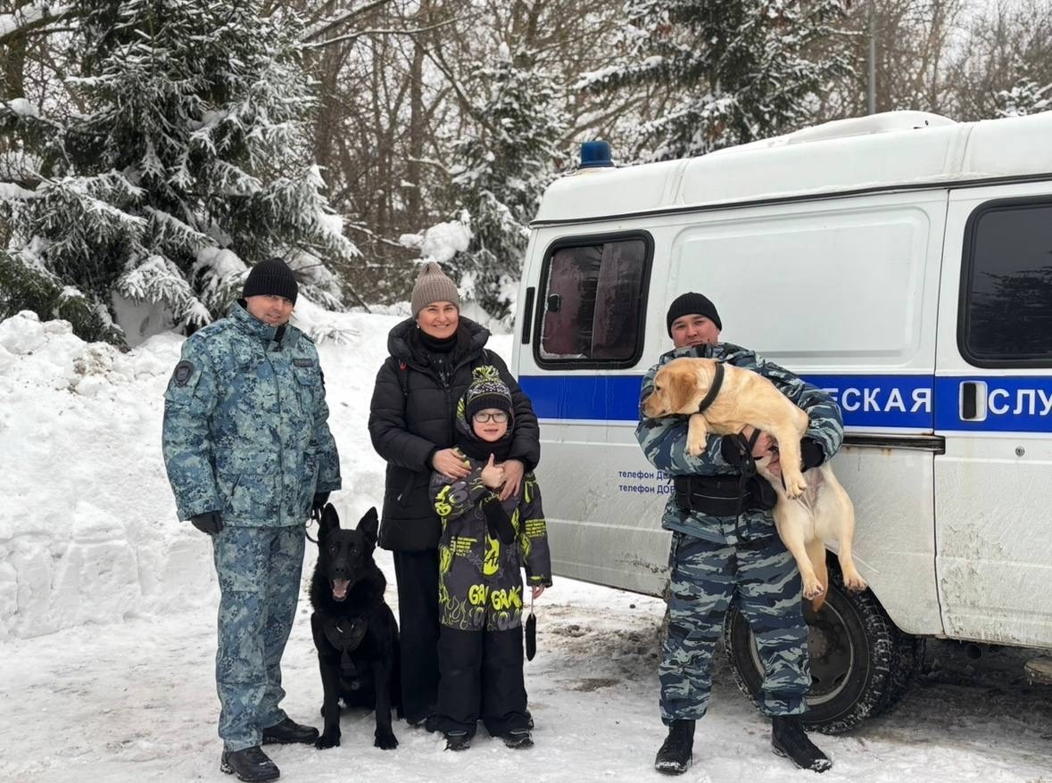 Экскурсия в кинологический центр