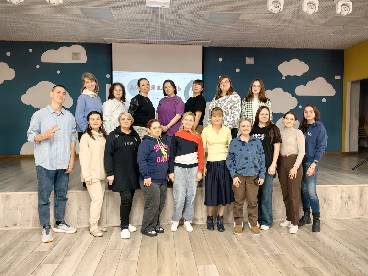 Добрая лагерная смена для сотрудников Доброй Казани