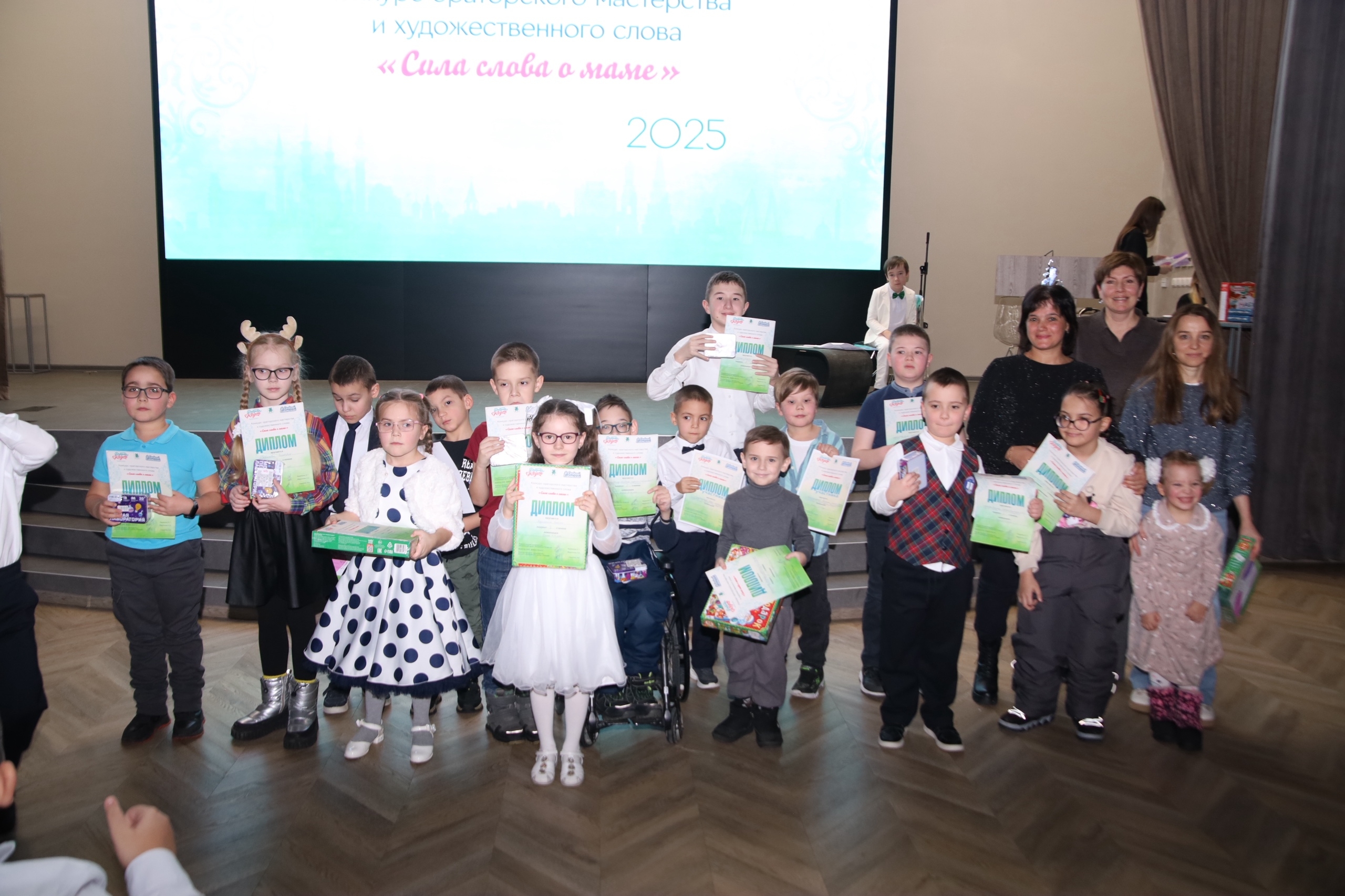 Сила слова о маме. Итоги!
