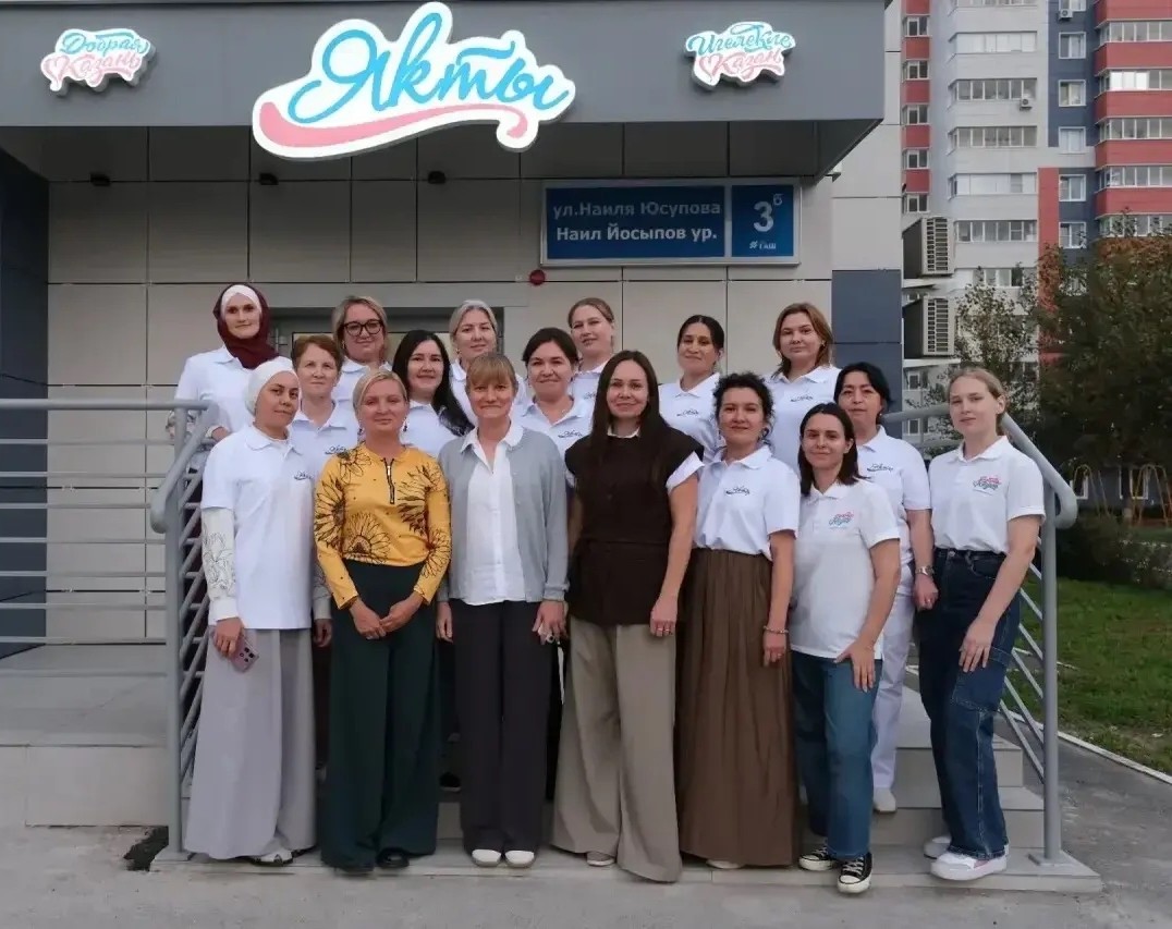 «Якты» — значит «светлый» 